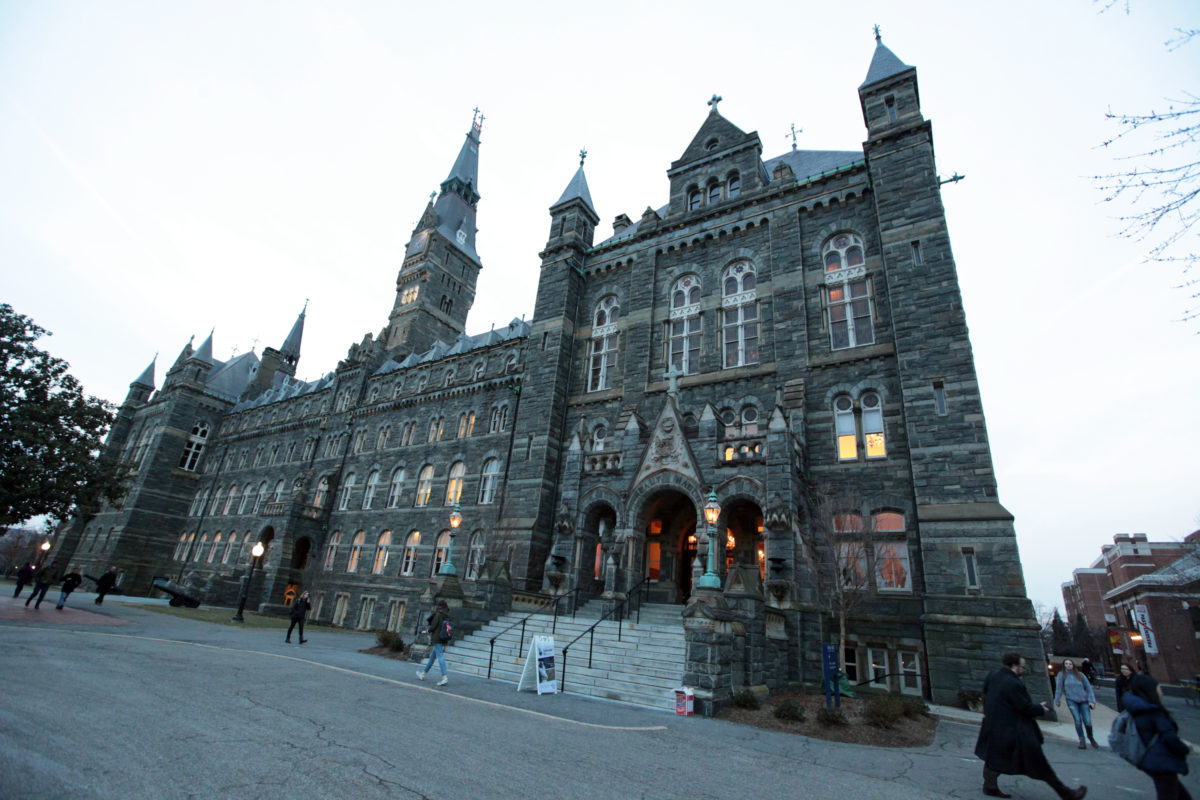 The Georgetown University campus.