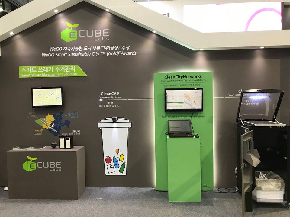 An Ecube Labs display at the Smart City Innovation Summit Asia 2017. 
