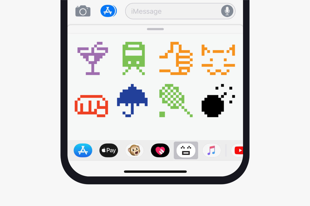The original emoji as displayed on a modern phone.