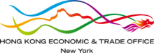 Hong Kong Economic and Trade Office, New York Logo