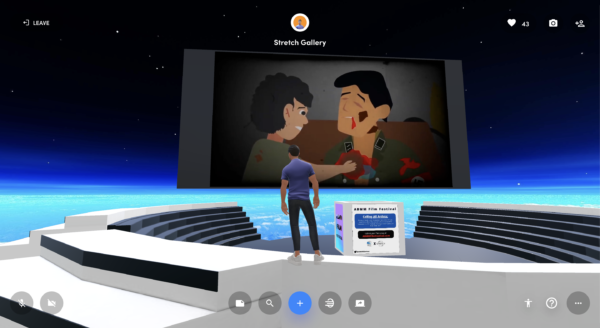 A film on a screen in the metaverse